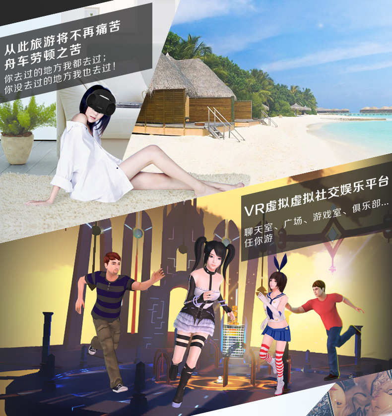 Lunettes VR ou 3D MJ4 - Ref 1225501 Image 8