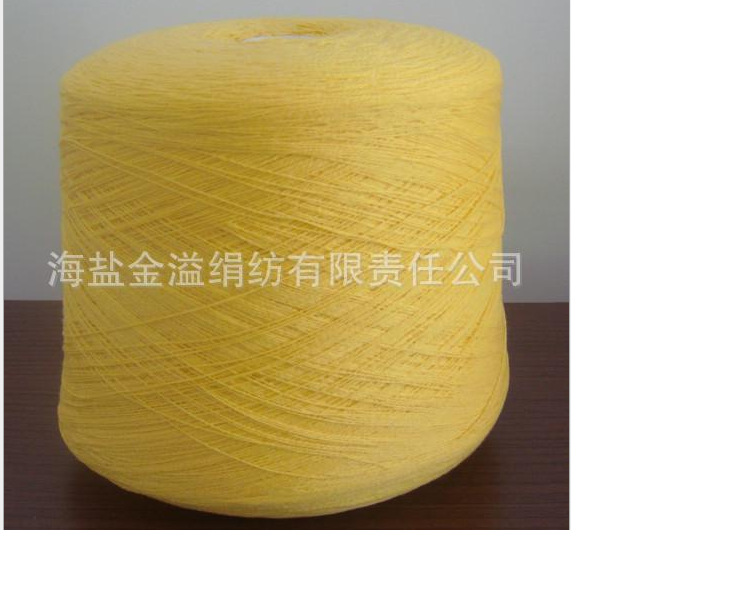 厂家现货供应澳毛纱 28支全毛纱 羊毛毛线