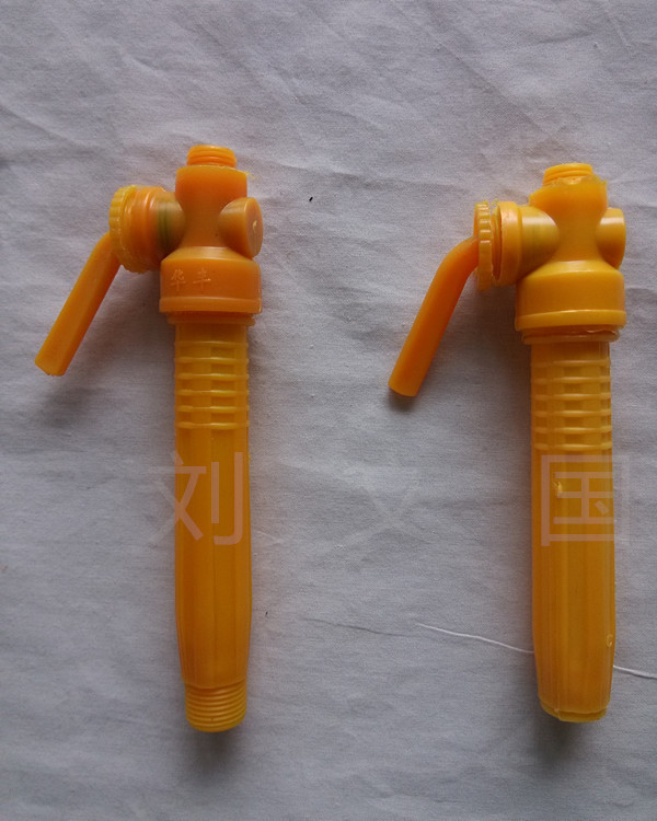 手动【电动喷雾器手柄开关】可调节式 多种用途 开关大头小头可用