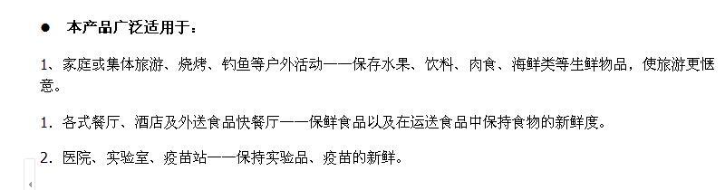 TB2WYi3cpXXXXbPXpXXXXXXXXXX-79