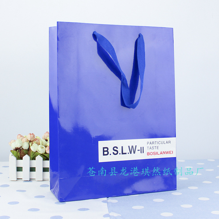 手拎礼品袋手提袋定做 广告LOGO手提购物袋 商场广告礼品纸袋