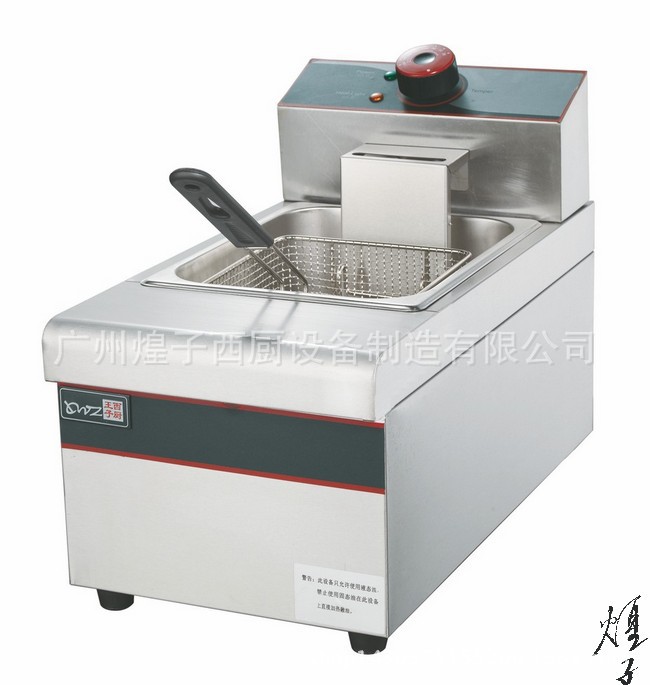 DF-901