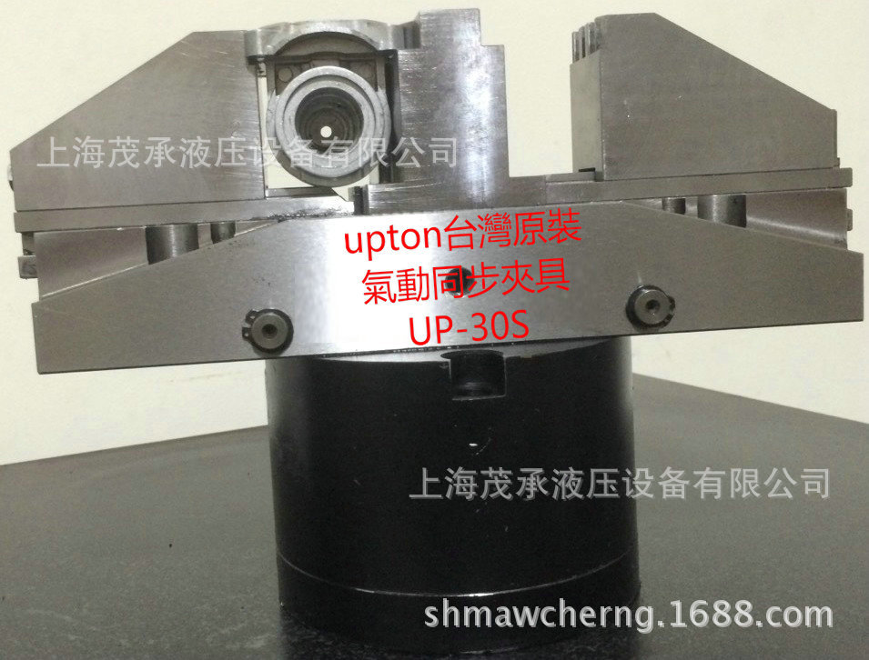 气动同步夹具_同步夹_气动二爪_平行夹具_UA-CP-30