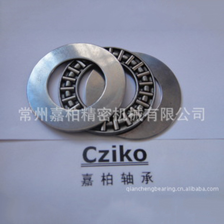 平面推力轴承AXK130170 AS130170 平面滚针轴承