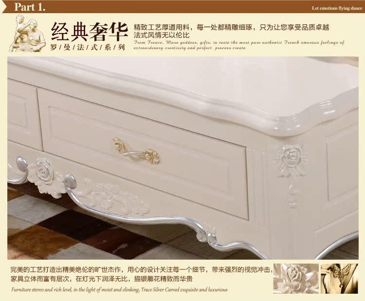 安怡家居欧式电视柜小茶几 客厅实木茶几 创意客厅美式茶几