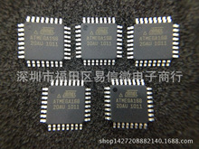 ԭװ��ӦAVC2510VM	QFPֻ��ԭװ��֧��һվʽ�䵥