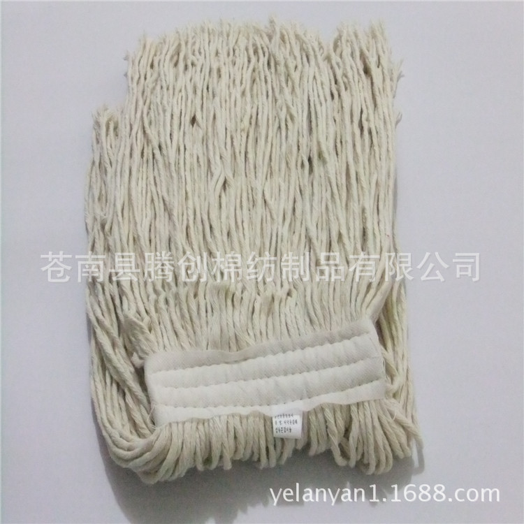 苍南县腾创批发拖把，拖把头拖把纱双层加厚水拖，夹拖