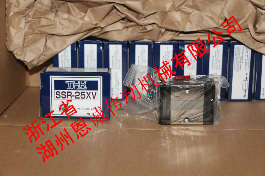 THK导轨滑块+SSR25XV