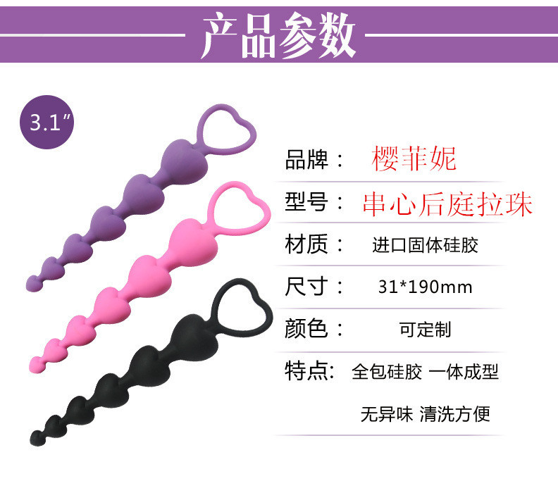 1993148922_1794385766_副本