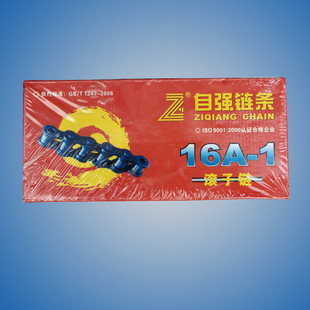 �������ݖ|�A朗l�ԏ�朗l16A-1 Donghua Roller Chain Offer