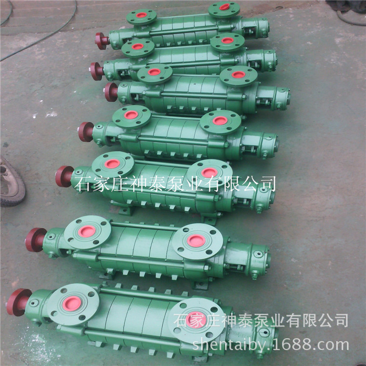 多级泵厂家 5GC-8x3B卧式多级泵 锅炉给水泵批发 高扬程大流量