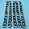 Metal bronze chain, factory direct supply, wholesale