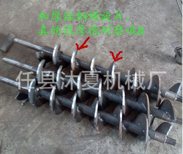 QQ圖片20151104094724