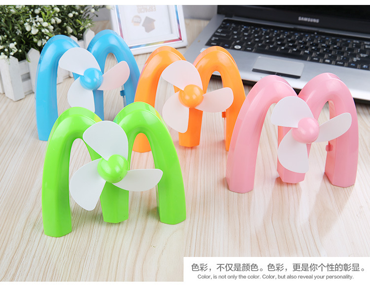 Ventilateur USB - Ref 401734 Image 8