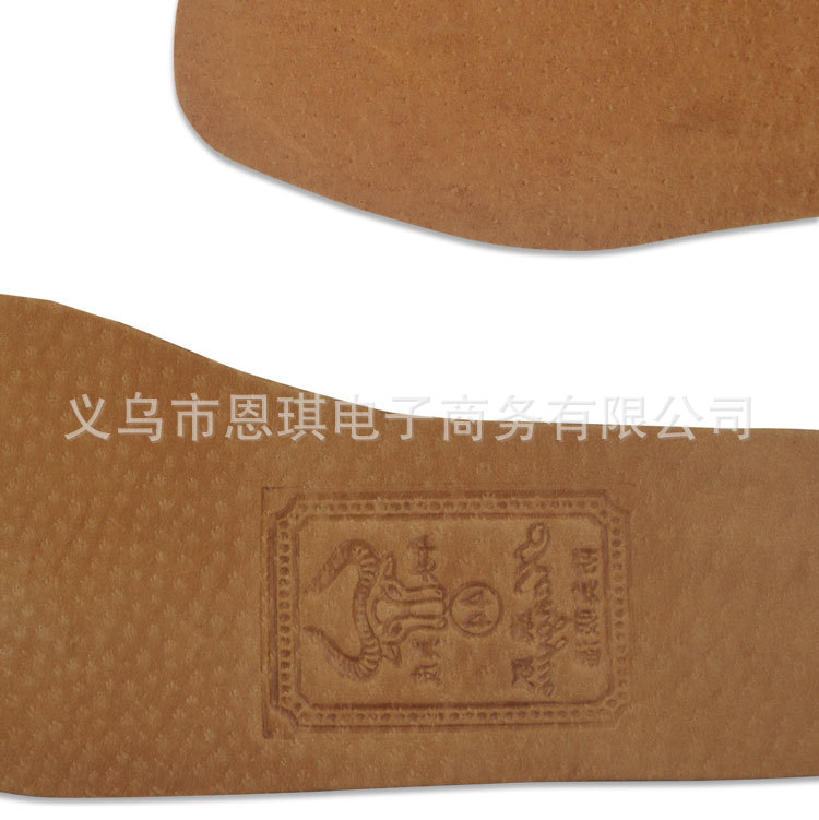 牛头猪皮皮鞋垫_13