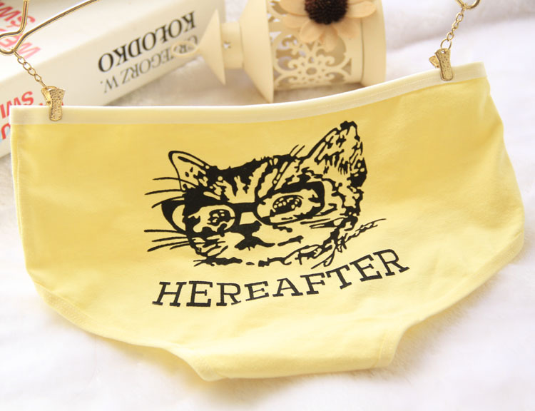 Slip jeunesse Cat Magazine en coton - Ref 655184 Image 16