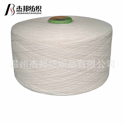 本白全棉加粘胶再生棉纱线|ru