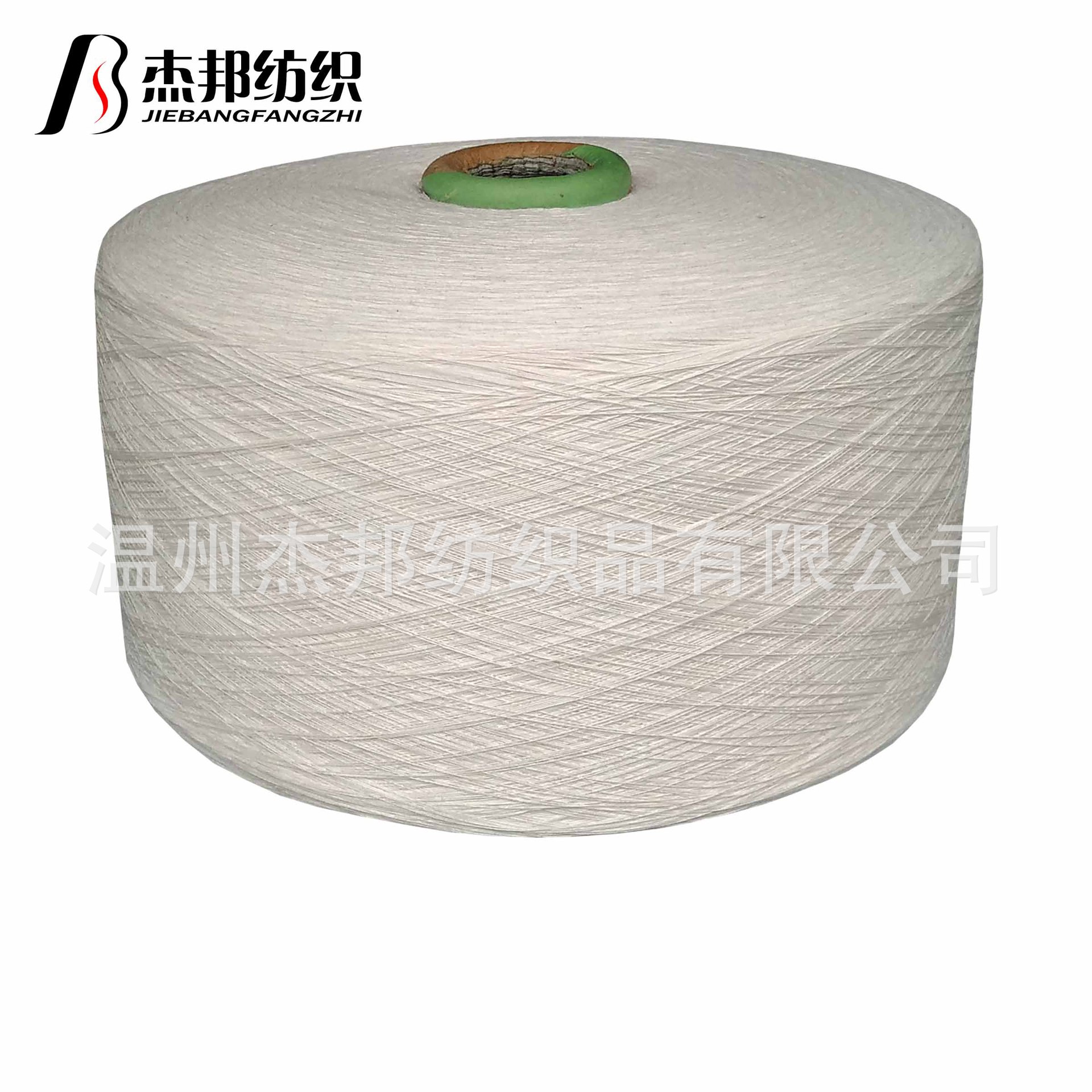 本白全棉加粘胶再生棉纱线|ru
