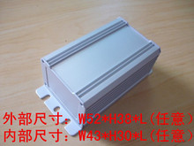 LED防水铝外壳aluminum case （ZA-3012）