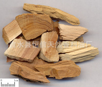 檀香油  CAS8006-87-9 檀香精油 化妆品精油 香精香料