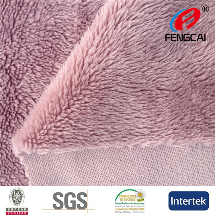专业销售经编超柔短毛绒 普通短毛绒 扁平超柔 有光毛绒布