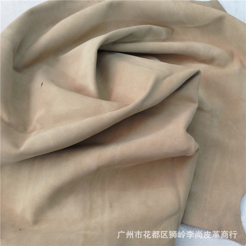 优质反毛牛皮二层磨砂真皮料米色反绒皮革 内有76色可选
