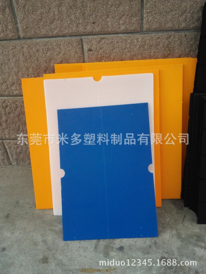 电器厂周转包装塑料隔板 pp塑料瓦楞中孔板