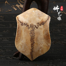 【三界牌】_三界牌品牌/图片/价格_三界牌批发_阿里巴巴