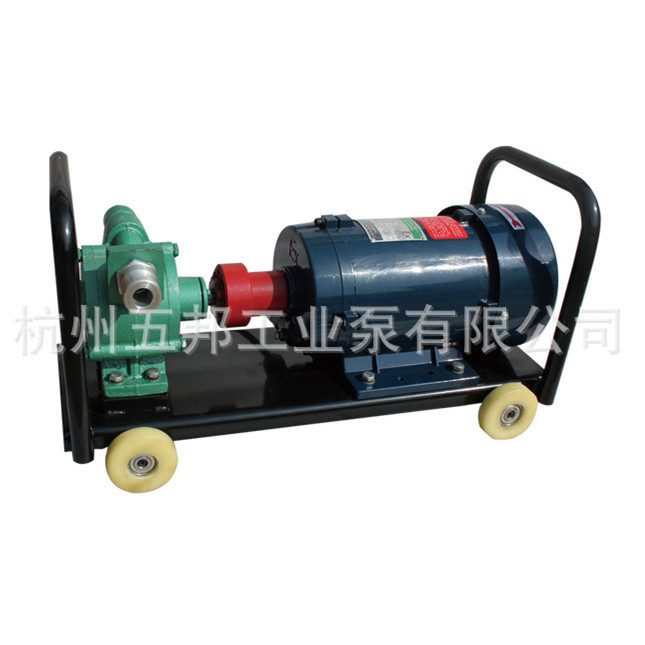 供应自吸滑片泵   移动式自吸滑片泵   KYB50-25-25自吸滑片泵