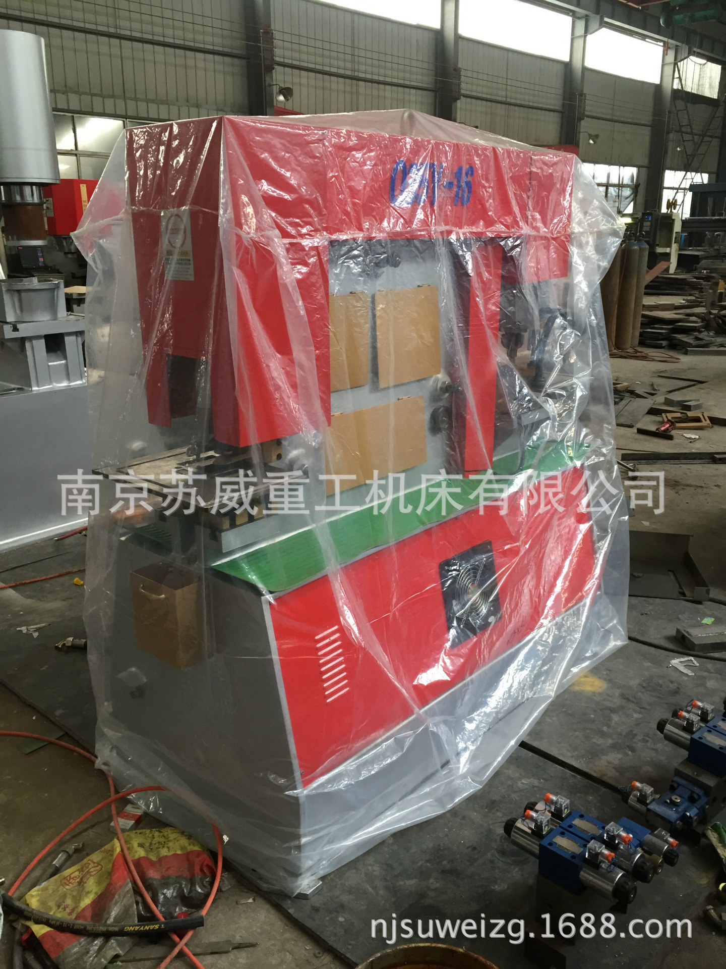 专业生产多功能冲剪机 液压联合冲剪机 槽钢剪切机 江苏冲剪机