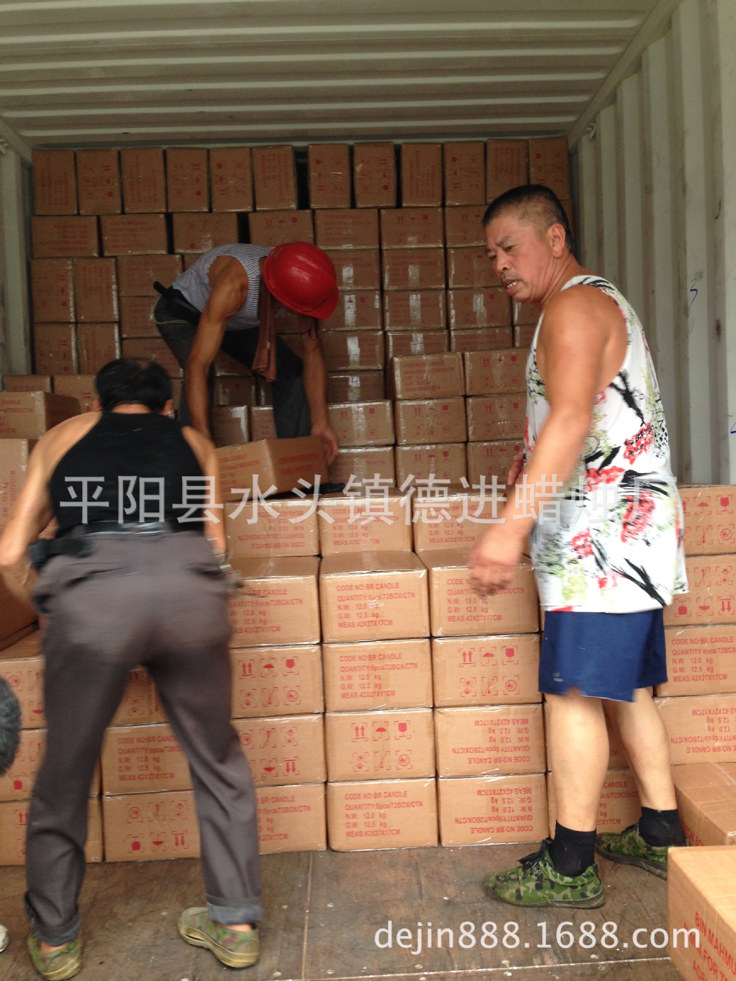 手机相册IMG_1612