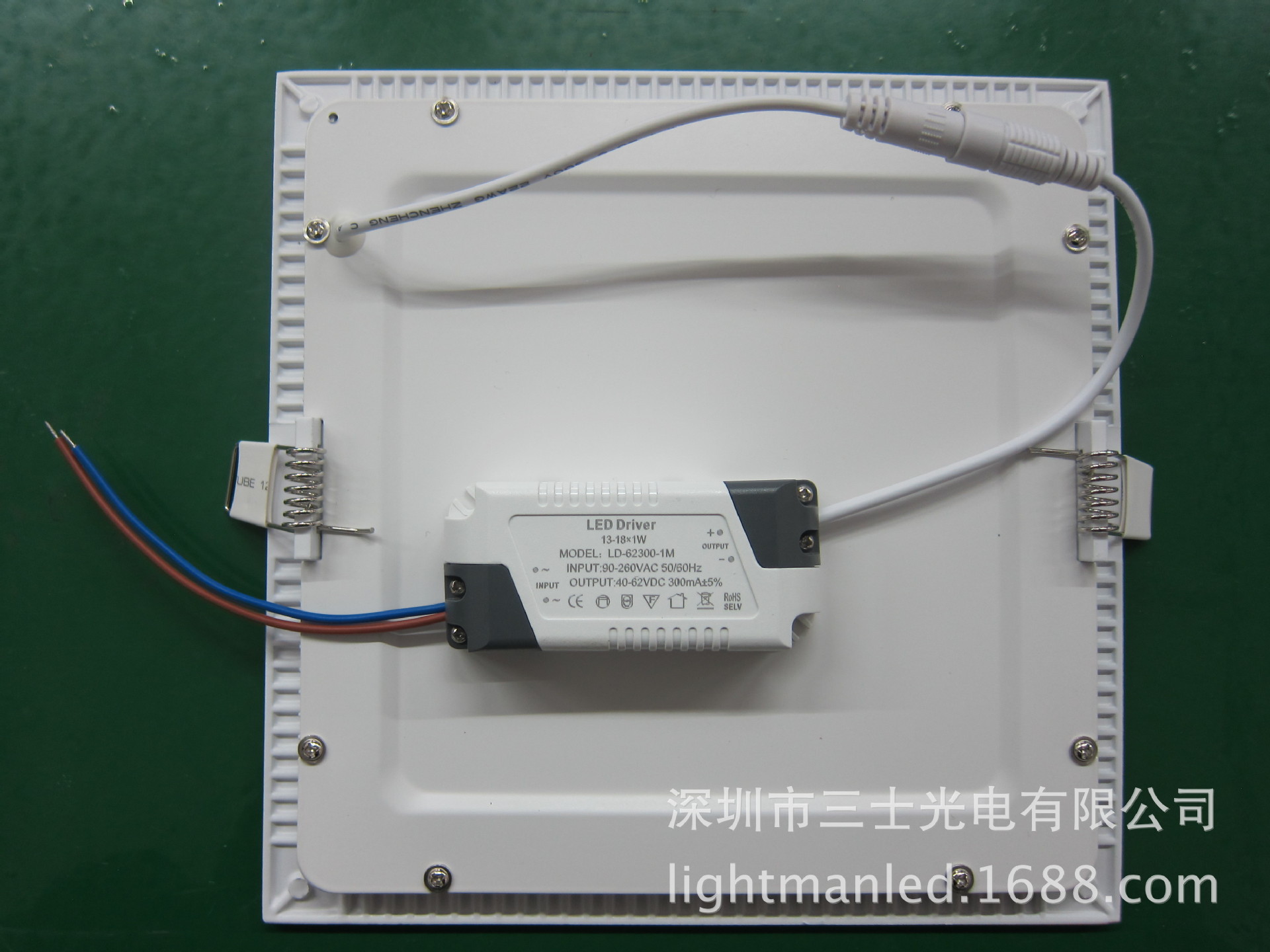 方形超薄led面板灯和电源