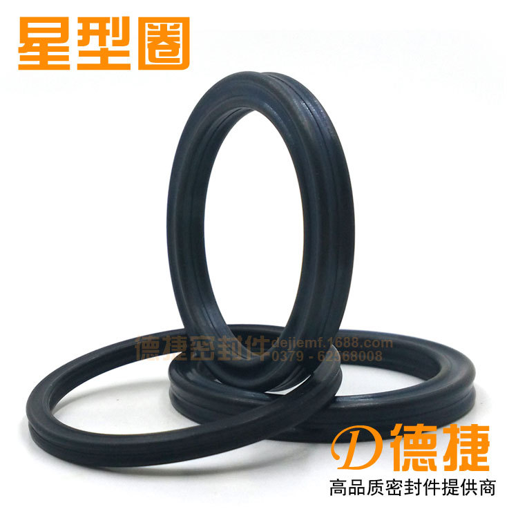 【XR星形圈5.33-內徑100.97至658.88】 QR型橡膠密封件AS568圈