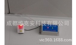 大中小学校水费节约利器-厕所红外感应节水器-建设节约型校园