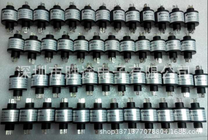 胜途电子无水银滑环VSR-H2，2路插头式滑环 包装旋转设备滑环