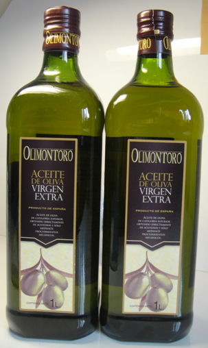 西班牙特级初榨橄榄油新出柜现货批发直销1000ml1瓶