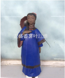 ***截图20150814230722