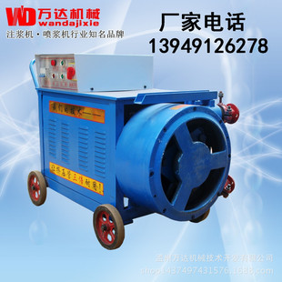 ���l����WJB-3ܛ��ʽע�{�� �D���ÔD���� �f�_�Cе