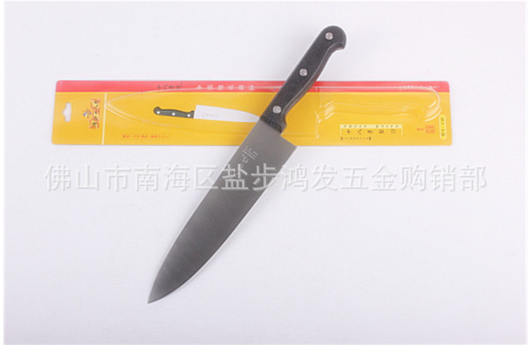 QQ圖片20150415150636_副本