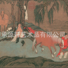 热销推荐 赵孟頫珍品浴马图手卷高档装饰画 客厅背景有框装饰画