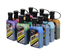 ���f��G-0307POP���˹P�a��Һ �R�˹P�a��Һ �V��P��ɫīˮ