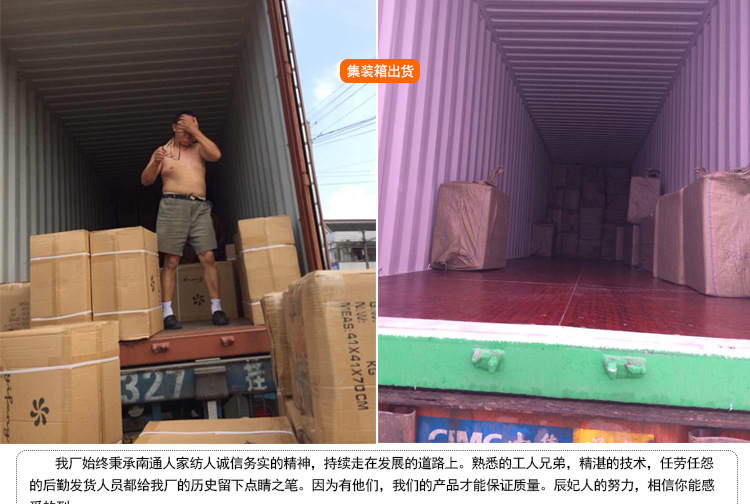 玉蘭滿庭詳1021_17