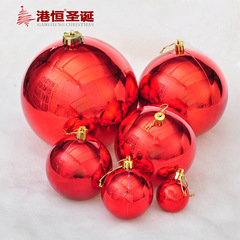 聖誕節裝飾品聖誕球 4cm-20cm紅色亮光塑料電鍍球聖誕樹裝飾球