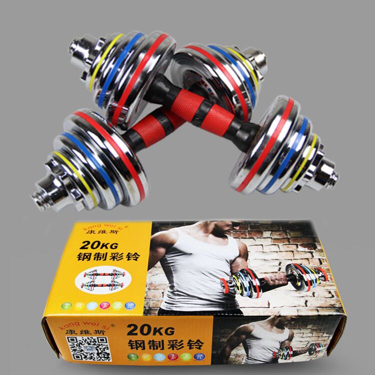 厂家批发彩色纯钢制电镀哑铃双保险扳手手铃男女家用健身器材亚玲
