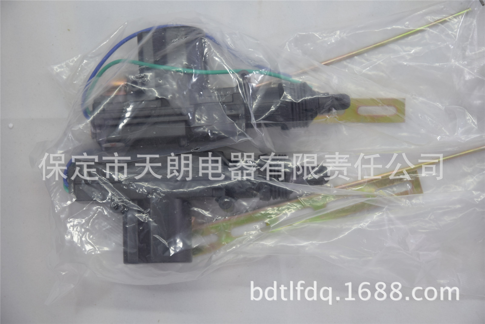24V中控锁