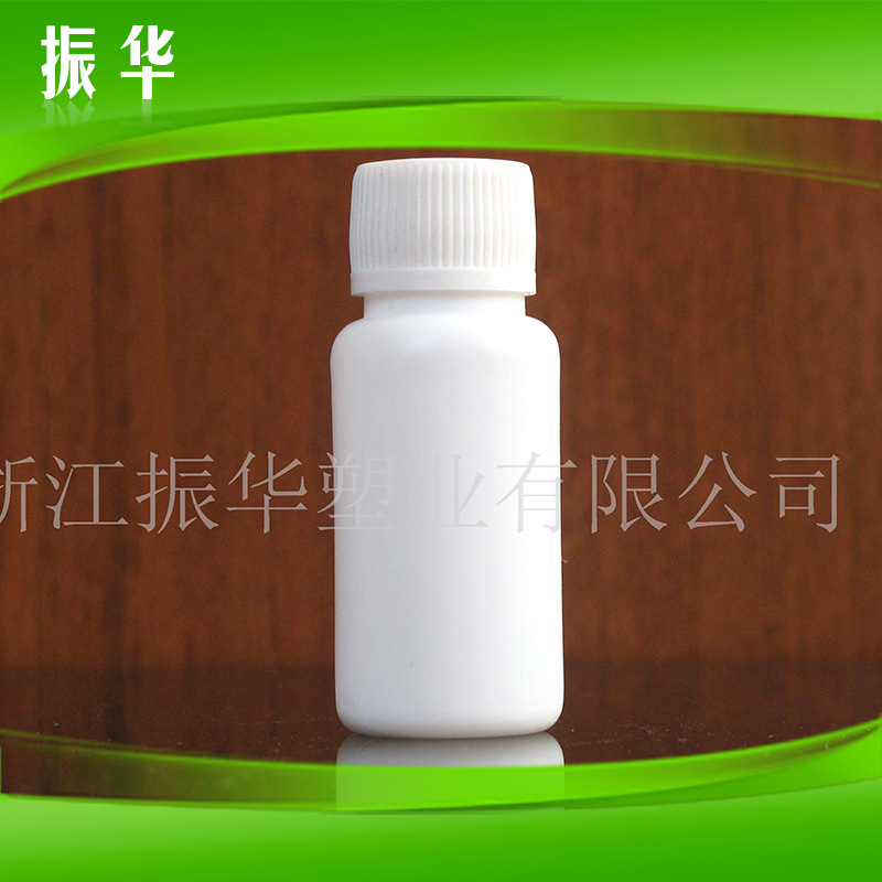 厂家货源 药用pe材料15ml塑料瓶供应 l塑料瓶批发定制