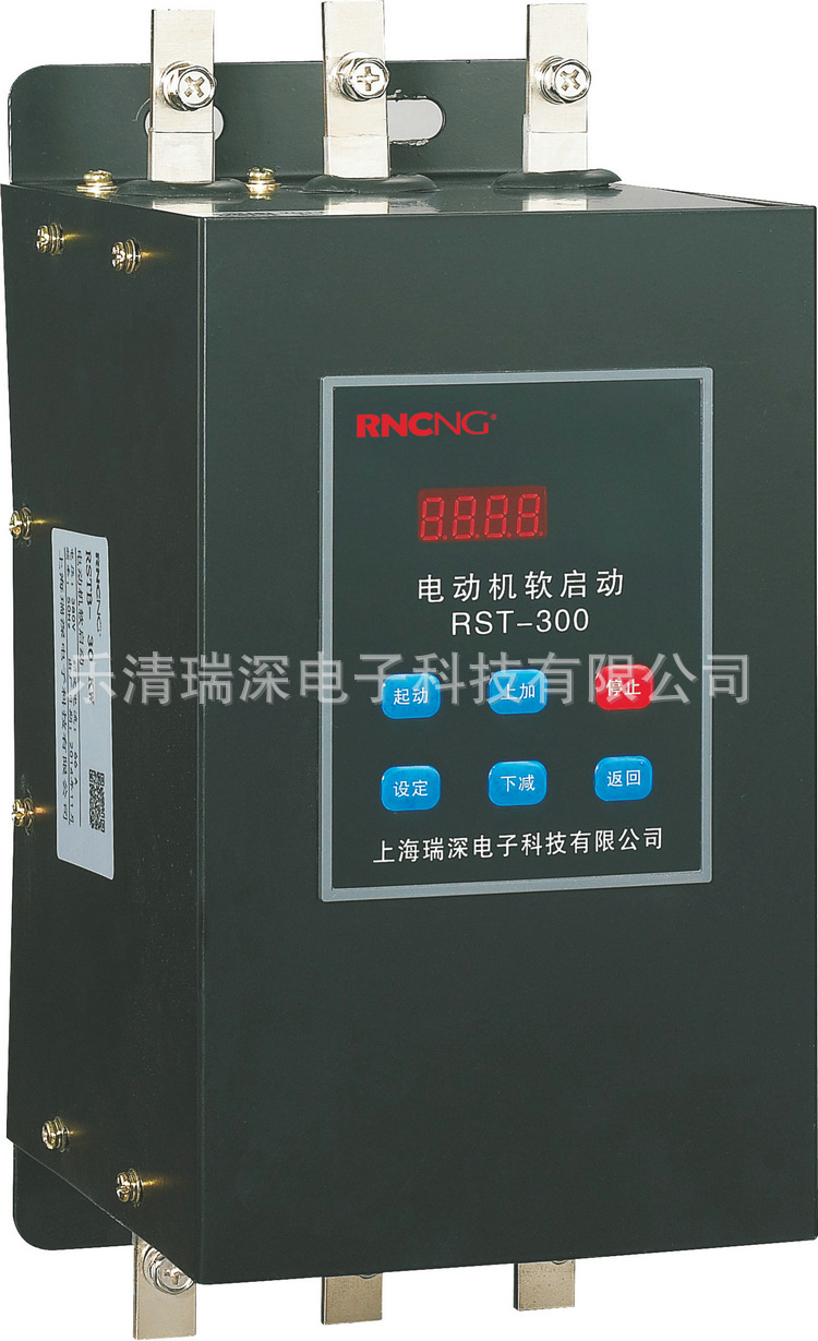 一主一备软启动器