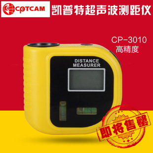 Shuangshui Bubble Handheld Ultrasonic Field Field Maving Ruber Символ украшения CP-3010 Горячие продажи 18 метров