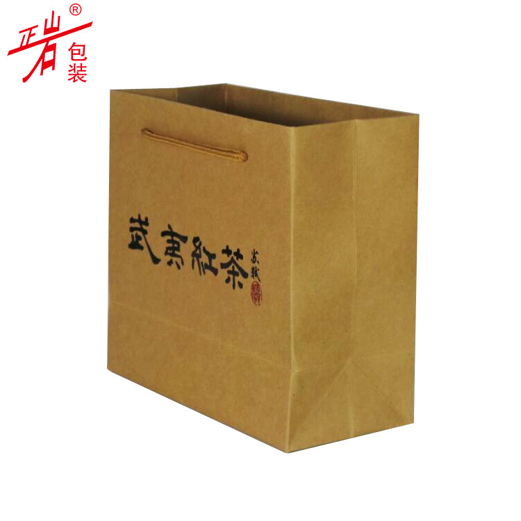 批发厂家直销 茶叶包装 武夷红茶 牛皮纸红茶提袋 茶叶袋批发