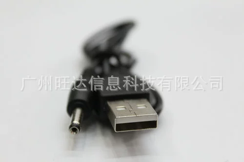 Шнур питания USB — DC2.0, длина 0.5 м, USB на разъём питания DC2.0, роторный USB кабель питания